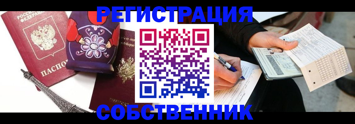 форма 3 в Щёкино